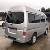 nissan-caravan-bus-2007-3060-car_3c8307c0-bad4-435a-9641-06ffc0fe57af
