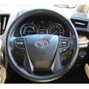 toyota alphard 2019 -TOYOTA--Alphard DAA-AYH30W--AYH30-0099944---TOYOTA--Alphard DAA-AYH30W--AYH30-0099944- image 18