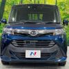 daihatsu thor 2018 -DAIHATSU--Thor DBA-M900S--M900S-0020252---DAIHATSU--Thor DBA-M900S--M900S-0020252- image 15