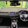 honda vezel 2020 quick_quick_RU3_RU3-1366484 image 2