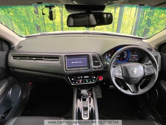 honda vezel 2020 quick_quick_RU3_RU3-1366484 image 2