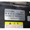 isuzu elf-truck 2016 GOO_NET_EXCHANGE_0208594A30250517W003 image 34
