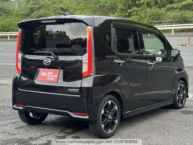 daihatsu move 2015 -DAIHATSU--Move LA150S--0031534---DAIHATSU--Move LA150S--0031534- image 2