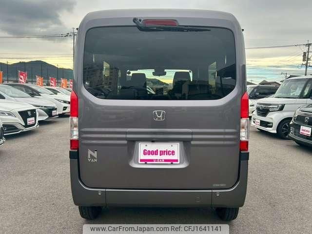 honda n-van-style 2023 CFJ1641141 image 2