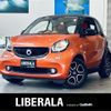 smart fortwo 2016 CFJ1550639 image 1