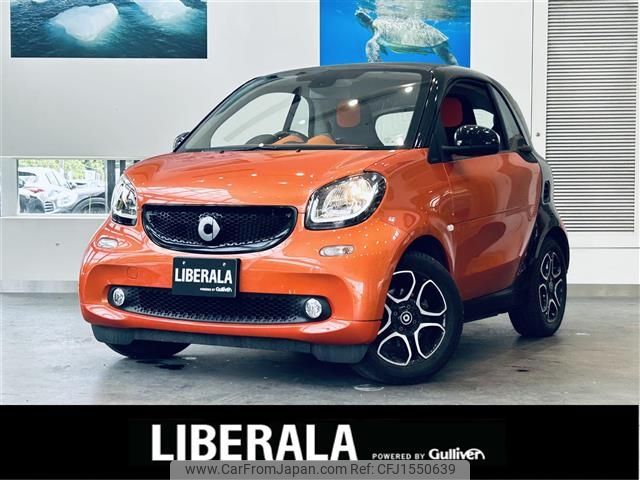 smart fortwo 2016 CFJ1550639 image 1