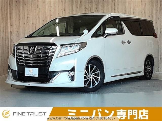 toyota alphard 2015 -TOYOTA--Alphard DBA-AGH30W--AGH30-0036154---TOYOTA--Alphard DBA-AGH30W--AGH30-0036154- image 1