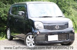 nissan moco 2013 -NISSAN--Moco MG33S--227449---NISSAN--Moco MG33S--227449-