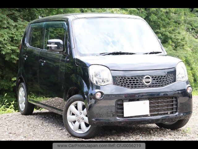 nissan moco 2013 -NISSAN--Moco MG33S--227449---NISSAN--Moco MG33S--227449- image 1