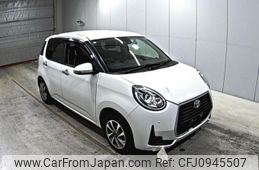 toyota passo 2019 -TOYOTA--Passo M700A-0120041---TOYOTA--Passo M700A-0120041-