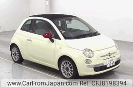 fiat 500c 2010 -FIAT 【広島 502ﾔ5269】--Fiat 500C 31212--00459551---FIAT 【広島 502ﾔ5269】--Fiat 500C 31212--00459551-