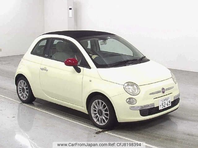 fiat 500c 2010 -FIAT 【広島 502ﾔ5269】--Fiat 500C 31212--00459551---FIAT 【広島 502ﾔ5269】--Fiat 500C 31212--00459551- image 1