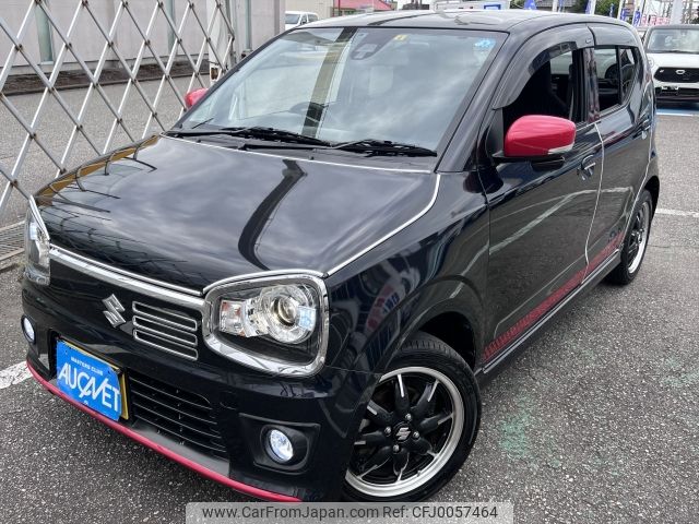 suzuki alto 2015 -SUZUKI--Alto DBA-HA36S--HA36S-866964---SUZUKI--Alto DBA-HA36S--HA36S-866964- image 1