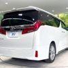 toyota alphard 2020 -TOYOTA--Alphard 3BA-AGH30W--AGH30-0345823---TOYOTA--Alphard 3BA-AGH30W--AGH30-0345823- image 19