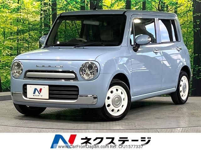 suzuki alto-lapin-chocolat 2013 CFJ1577337 image 1