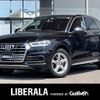 audi q5 2019 -AUDI--Audi Q5 LDA-FYDETA--WAUZZZFY0L2009656---AUDI--Audi Q5 LDA-FYDETA--WAUZZZFY0L2009656- image 1