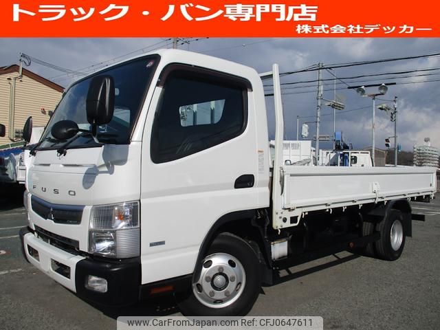 mitsubishi-fuso canter 2017 GOO_NET_EXCHANGE_0707574A30250115W001 image 1