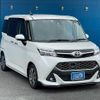 toyota tank 2018 quick_quick_M900A_M900A-0206734 image 16