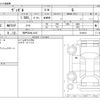 honda vezel 2023 CFJ1608051 image 3