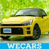 toyota copen 2023 quick_quick_3BA-LA400A_LA400A-0006838 image 1