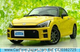 toyota copen 2023 quick_quick_3BA-LA400A_LA400A-0006838