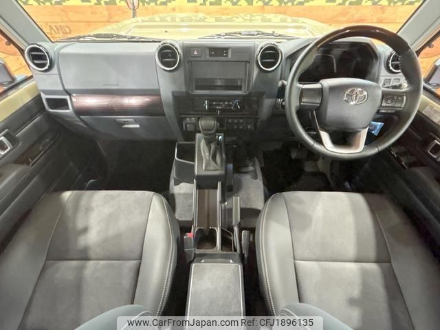 toyota landcruiser-70 2025 CFJ1896135 image 2