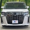 toyota alphard 2023 -TOYOTA--Alphard 3BA-AGH30W--AGH30-0454312---TOYOTA--Alphard 3BA-AGH30W--AGH30-0454312- image 15