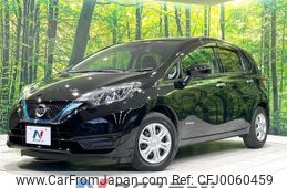 nissan note 2017 -NISSAN--Note DAA-HE12--HE12-090366---NISSAN--Note DAA-HE12--HE12-090366-