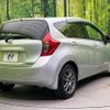 nissan note 2016 -NISSAN--Note DBA-E12--E12-444633---NISSAN--Note DBA-E12--E12-444633- image 17