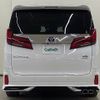 toyota alphard 2022 -TOYOTA--Alphard 6AA-AYH30W--AYH30-0142275---TOYOTA--Alphard 6AA-AYH30W--AYH30-0142275- image 21