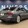 audi a6 2019 CFJ1509966 image 19