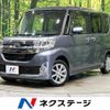 daihatsu tanto 2014 CFJ1544443 image 1