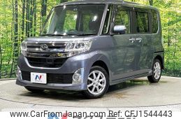 daihatsu tanto 2014 CFJ1544443
