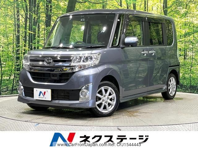 daihatsu tanto 2014 CFJ1544443 image 1