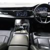 audi q7 2021 CFJ1842085 image 2