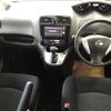 nissan serena 2014 -NISSAN--Serena HC26-100042---NISSAN--Serena HC26-100042- image 6