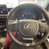 lexus is 2021 -LEXUS--Lexus IS 6AA-AVE30--AVE30-5085752---LEXUS--Lexus IS 6AA-AVE30--AVE30-5085752- image 12