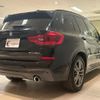 bmw x3 2019 quick_quick_TX20_WBATX32030LG60815 image 7