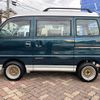 mitsubishi minicab-bravo 1997 CFJ1837891 image 8