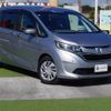 honda freed 2016 -HONDA--Freed DBA-GB5--GB5-1009968---HONDA--Freed DBA-GB5--GB5-1009968- image 8