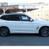 bmw x3 2024 -BMW--BMW X3 3DA-UZ20--WBA16BZ0X0N294***---BMW--BMW X3 3DA-UZ20--WBA16BZ0X0N294***- image 7