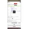 honda n-box 2018 CFJ1639498 image 1