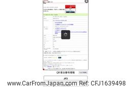 honda n-box 2018 CFJ1639498