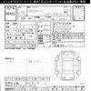 mercedes-benz e-class 2018 -MERCEDES-BENZ 【京都 32Aｿ33】--Benz E Class 238342C-2F068102---MERCEDES-BENZ 【京都 32Aｿ33】--Benz E Class 238342C-2F068102- image 3