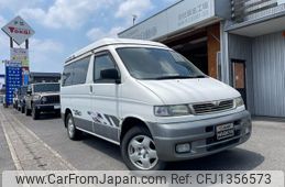 mazda bongo-friendee 1996 699a0e31537afbcc13009cf59b4d9289