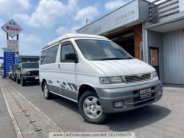 mazda bongo-friendee 1996 699a0e31537afbcc13009cf59b4d9289 image 1
