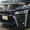 toyota vellfire 2019 -TOYOTA--Vellfire DBA-AGH30W--AGH30-0294823---TOYOTA--Vellfire DBA-AGH30W--AGH30-0294823- image 28