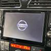 nissan serena 2015 quick_quick_HFC26_HFC26-269532 image 5