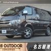 toyota hiace-van 2024 -TOYOTA--Hiace Van GDH206V--GDH206-1099889---TOYOTA--Hiace Van GDH206V--GDH206-1099889- image 1