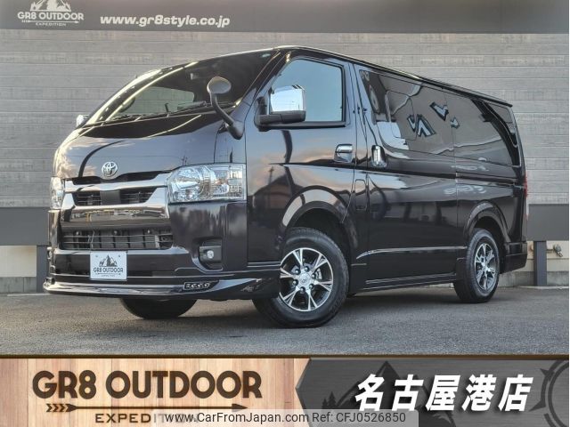 toyota hiace-van 2024 -TOYOTA--Hiace Van GDH206V--GDH206-1099889---TOYOTA--Hiace Van GDH206V--GDH206-1099889- image 1